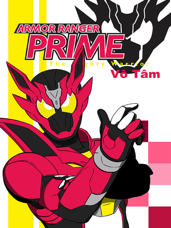 AR Primepose