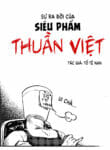 cover ttn copy