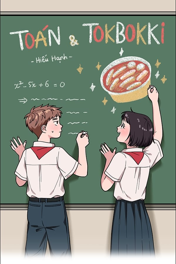 600×900